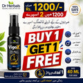 ⭐ Buy 1 Get 1 Free ⭐ Free Delivery.